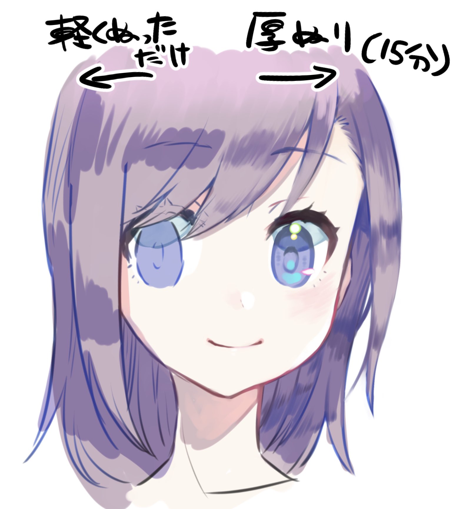 ディープブリザード あーっ これめっちゃ厚塗りやグリザイユの塗り馴染ませで使えるブラシなのでは というのを発見したので近々動画にしようと思うのである Sai風厚塗り主線 ブラシが非公開になってしもうたがこれはほぼ同じ感覚で描ける ディープブリザード あーっ これめっちゃ厚塗りやグリザイユの塗り馴染ませで使えるブラシなのでは というのを発見したので近々動画にしようと思うのである Sai風厚塗り主線 ブラシが非公開になってしもうたがこれはほぼ同じ感覚で描ける