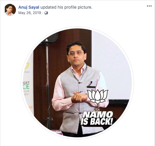 Now funnily - this is where the ADG Online founder Deepa Sayal's affinity lies. Her company worked on the elections & she wanted a "TsuNaMo".Her co-founder Anuj Sayal had this picture as his profile after election results(3/6)