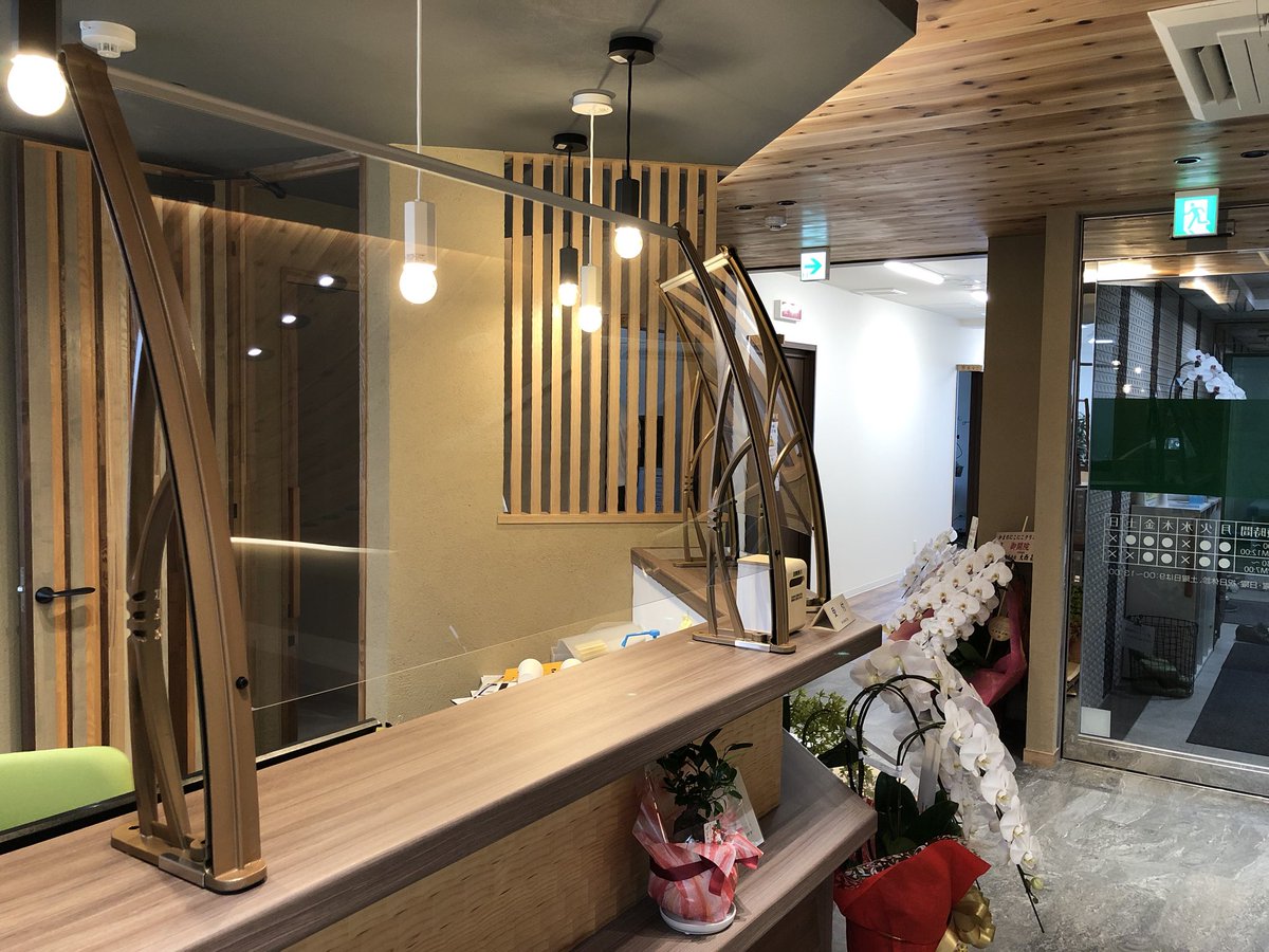 ひさし 庇 専門店 ひさしっくす Twitter પર とてもお洒落なクリニックさんに 特注カラーのヒサシールド を納品させていただきました ライトブラウンメタリック 堺市西区 整形外科かまのにこにこクリニック様 アロマのお部屋も超お洒落ーー 明日の8月1日 ひさし 庇 専門店 ひさしっくす Twitter પર とてもお洒落なクリニックさんに 特注カラーのヒサシールド を納品させていただきました ライトブラウンメタリック 堺市西区 整形外科かまのにこにこクリニック様 アロマのお部屋も超お洒落ーー 明日の8月1日