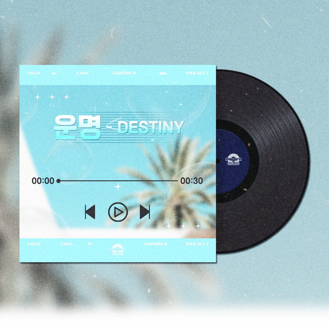 🔥운명(쿨 Remake)🔥

니엘(틴탑),김남주(에이핑크),남도현
3명이 재탄생 시킨 쿨 리메이크 앨범 [운명]

죽는거냐🎵사는거냐🎶

7월 31일 금요일 오후 6시!!!!!!!!!
💥7월 마지막날에 만나보세요💥

#운명 #Destiny #쿨 #Cool #발매임박 #니엘 #NIEL #김남주 #KIMNAMJOO #남도현 #NAMDOHYON #리메이크