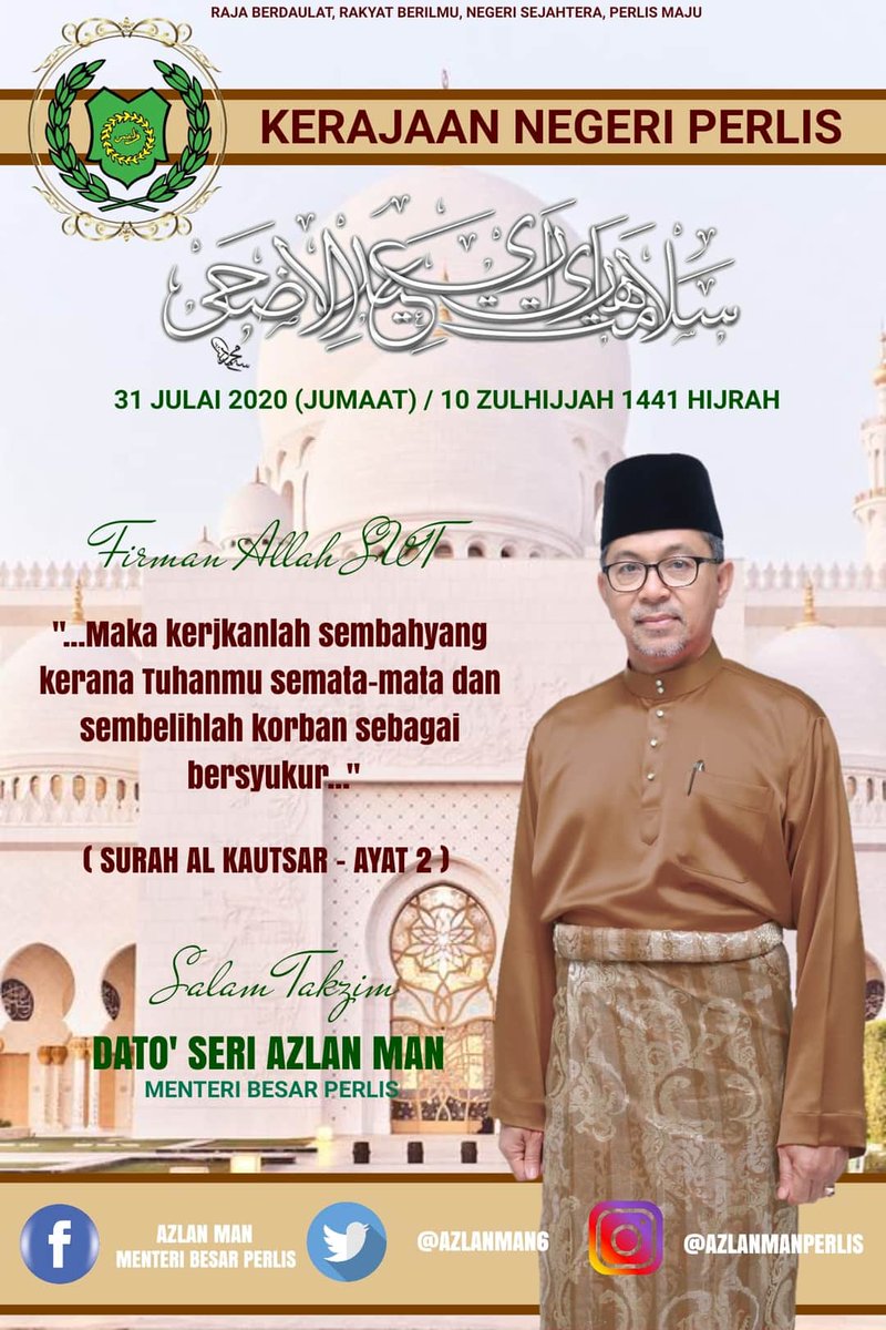 AzlanMan6's tweet photo. Bismillahirrahmanirrahim

Assalamualaikum Warahmatullahi Wabarakatuh,

Allahu Akbar, 
Allahu Akbar, 
Allahu Akbar, 
Walillahil hamd

https://t.co/jsHFLA5wXP https://t.co/TsHI1TWqU4