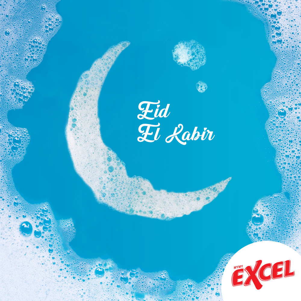 exceldetergent's tweet image. Today, all we want you to do is feast🥗 and let #ExcelDeepCleaningDetergent cater to the laundry tomorrow.      
HAPPY EID EL KABIR from House Of Daraju.

#ExcelDetergent #HouseofDaraju #ProudlyNigerian #OxyRich #DeepCleaning  #eidelkabir #eidelkabir2020