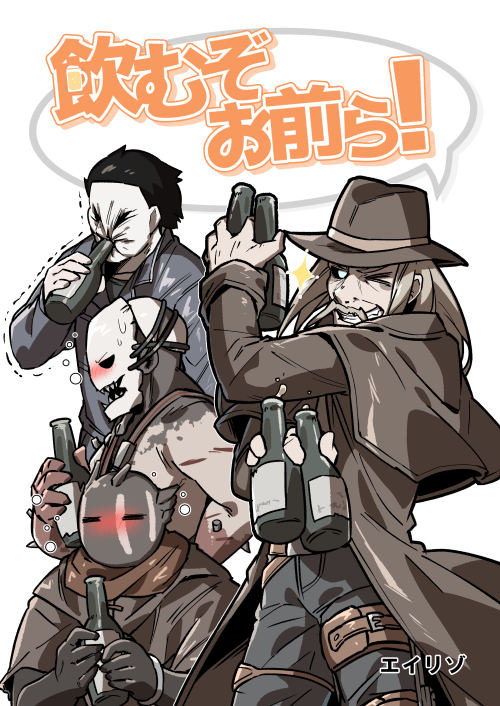 素敵ハゲジジィ本こんなん
いつ出そうかな 