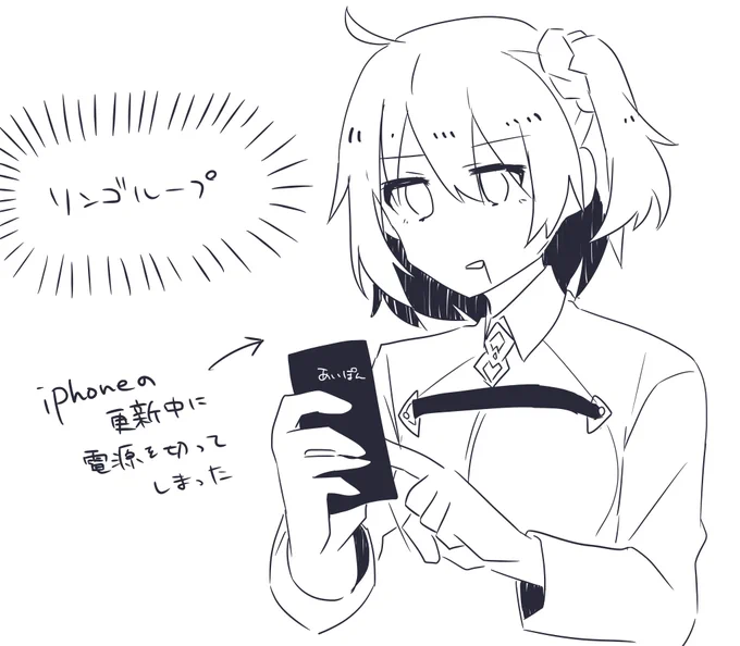もしかして:地獄 