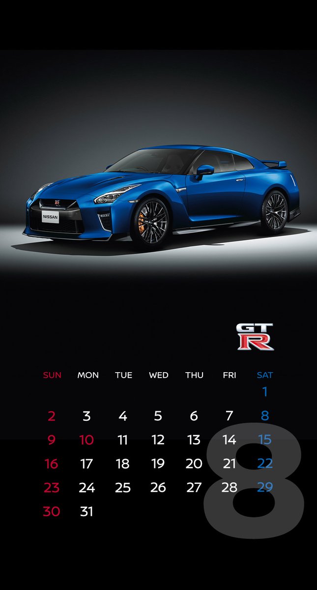 日産自動車株式会社 壁紙カレンダー 8月は 日産キックス 日産ノート Nismo Nissangtr の3車種 ダウンロードはこちらから T Co Iinzbifpoh 毎月 人気投票でカレンダーをご用意しています ダウンロードページ下部よりぜひ