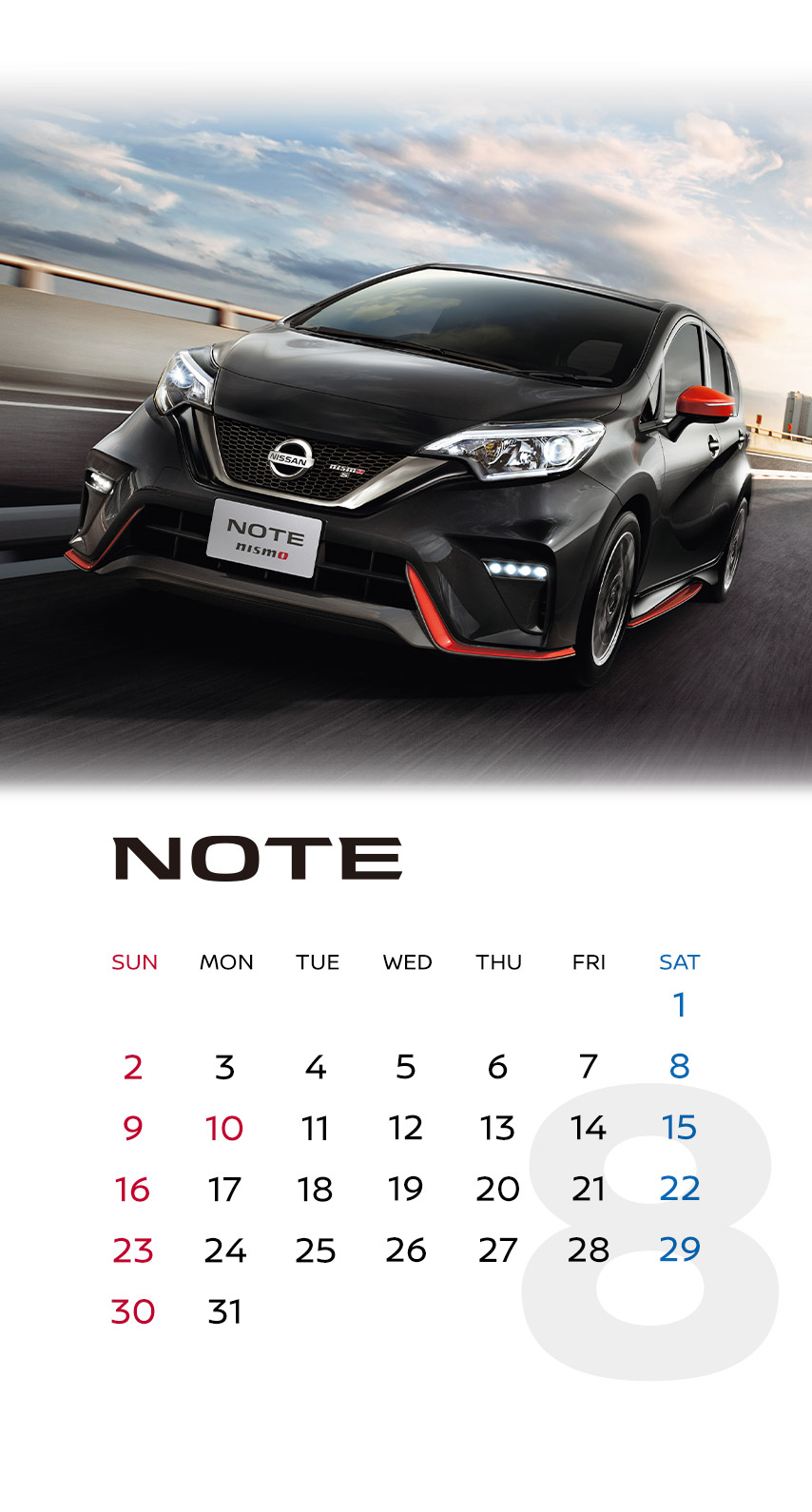 日産自動車株式会社 壁紙カレンダー 8月は 日産キックス 日産ノート Nismo Nissangtr の3車種 ダウンロードはこちらから T Co Iinzbifpoh 毎月 人気投票でカレンダーをご用意しています ダウンロードページ 日産自動車株式会社 壁紙カレンダー 8月は 日産キックス 日産ノート Nismo Nissangtr の3車種 ダウンロードはこちらから T Co Iinzbifpoh 毎月 人気投票でカレンダーをご用意しています ダウンロードページ