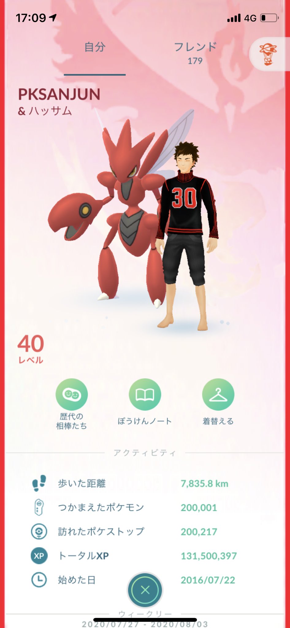 ポケモンgo部 ロケットニュース24 ついに万匹に到達 これで1年ちょいポケモンgoを放置した分は取り戻したでしょう だよね サンジュン T Co Fryengddzn Twitter