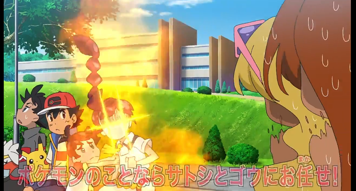 تويتر アニメ ポケットモンスター 公式 على تويتر 日曜夕方6時は アニポケ 次回は ヒンバスのきれいなウロコ 世界で一番みすぼらしいと言われている ヒンバス そんなヒンバスを かわいがる女の子 ナミが登場して アニメ ポケットモンスター 日曜