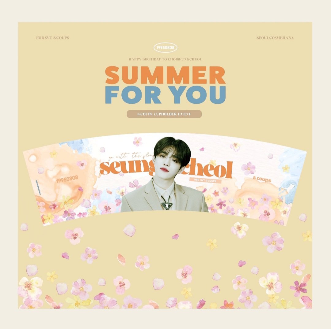 バフテリア様売約済み数点セット