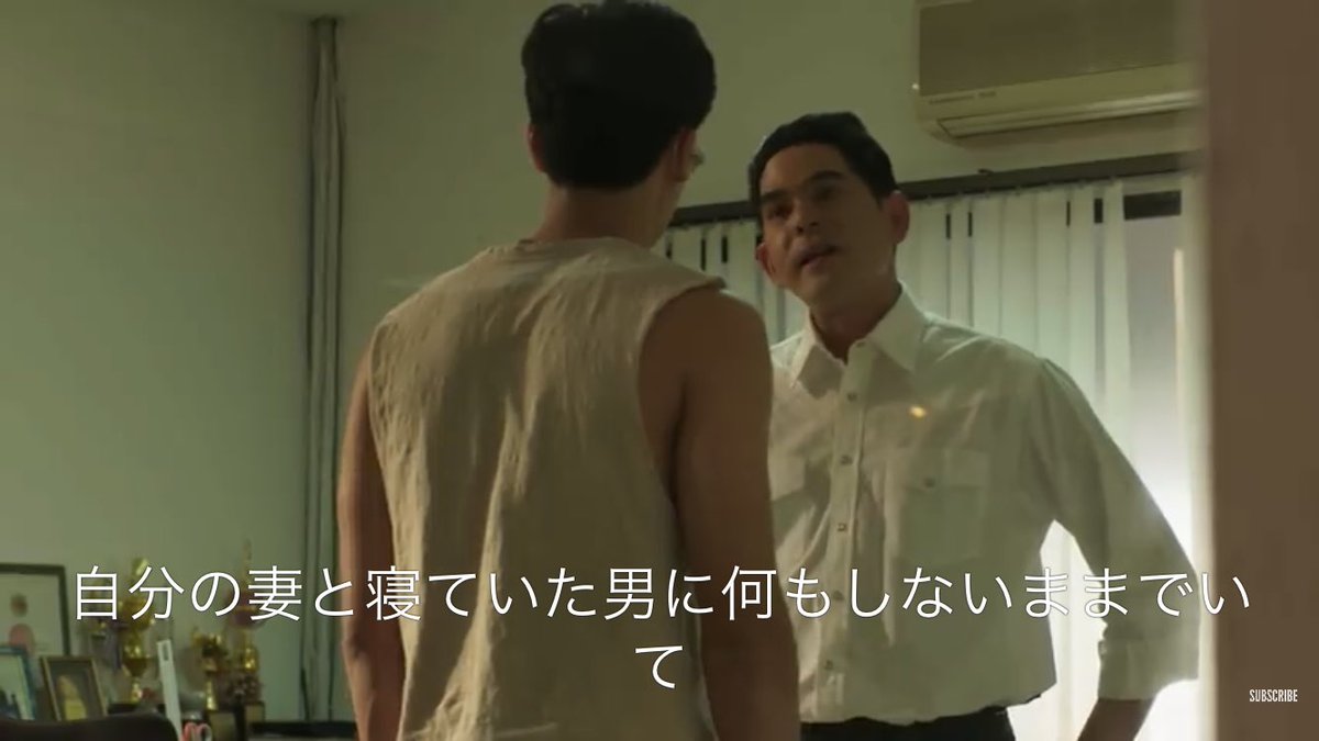 ふたりを守る為に、芸術の道を断ち家父長制の権化である冷酷な父親に従い黒社会を継ぐと決めるShinは確実に強くなっている