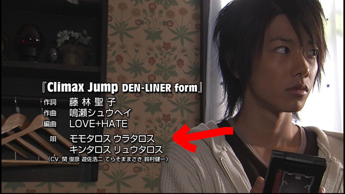 仮面 ライダー 電王 Op 仮面ライダー電王 Op Amp Petmd Com