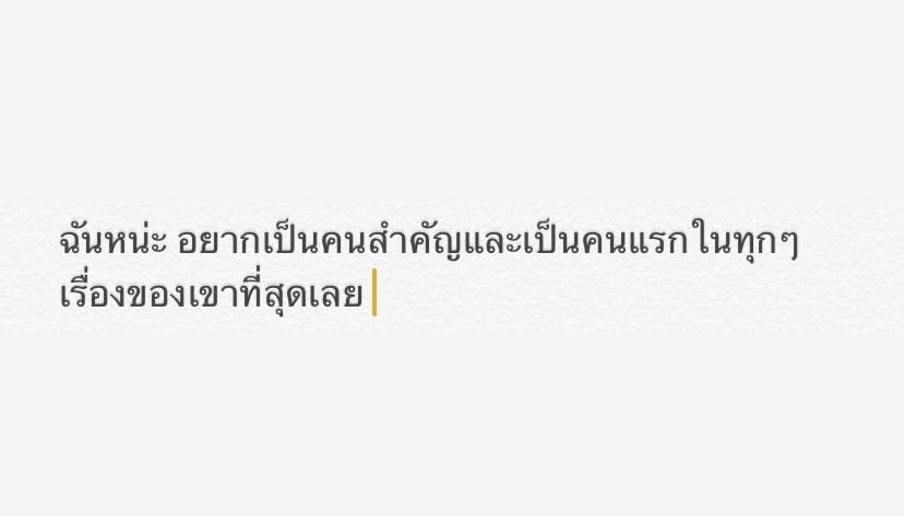 phakkad tweet media