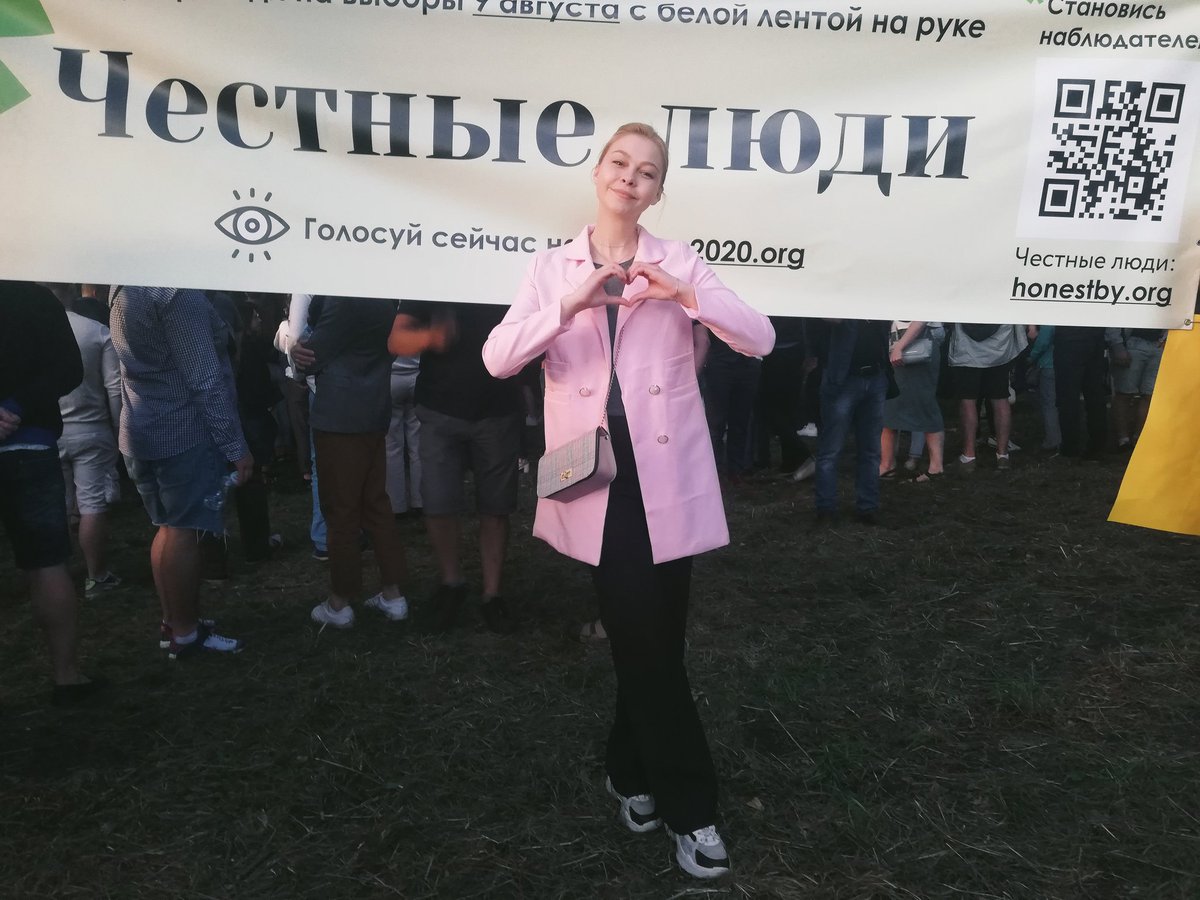 Juoline's tweet photo. ВМЕСТЕ – ПОБЕДИМ! https://t.co/buQag2VWUR