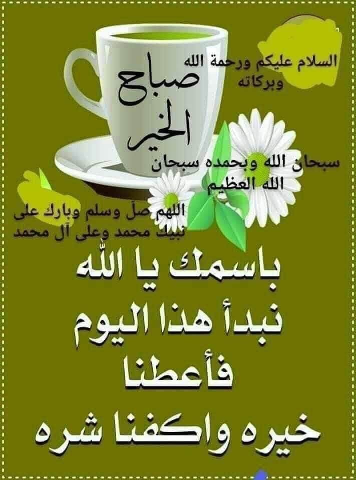 شاه سواري (@lateefrashood66) on Twitter photo 