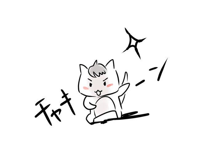みたいにしてみたのtwitterイラスト検索結果 古い順 みたいにしてみたのtwitterイラスト検索結果 古い順