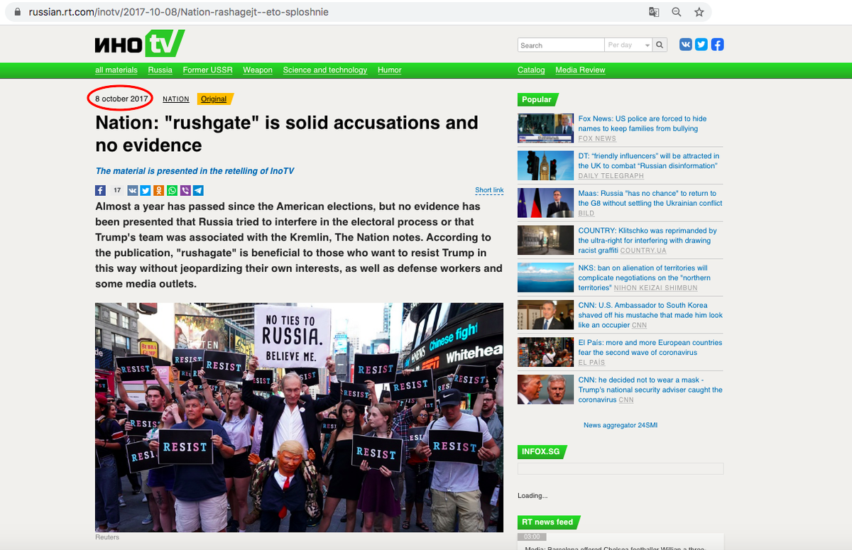 Using the reverse Image search engine, tineye[.]com  @TinEye the earliest use of this  #Russiagate image by Russian media so far, appears to be at the Russian version of RT[.]com on October 08, 2017. The page notes the image was a Reuters photo.  #disinfo  #osint  #InfoOps