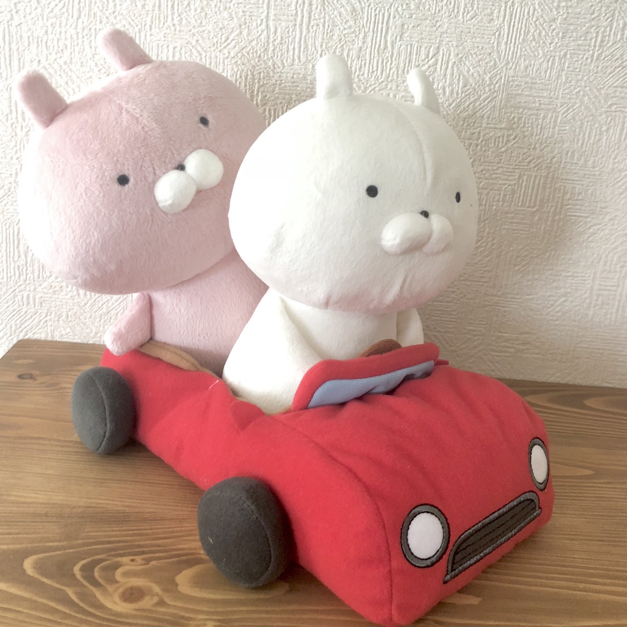 Sakumaru うさまるといっしょ うさまるとくるまのぬいぐるみ 予約受注販売は8月2日まで 納車は12月予定です T Co Yj4lt5omwq 後ろのうさこ ひよこは付属しません Sakumaru うさまるといっしょ うさまるとくるまのぬいぐるみ 予約受注販売は8月2日まで 納車は12月予定です T Co Yj4lt5omwq 後ろのうさこ ひよこは付属しません