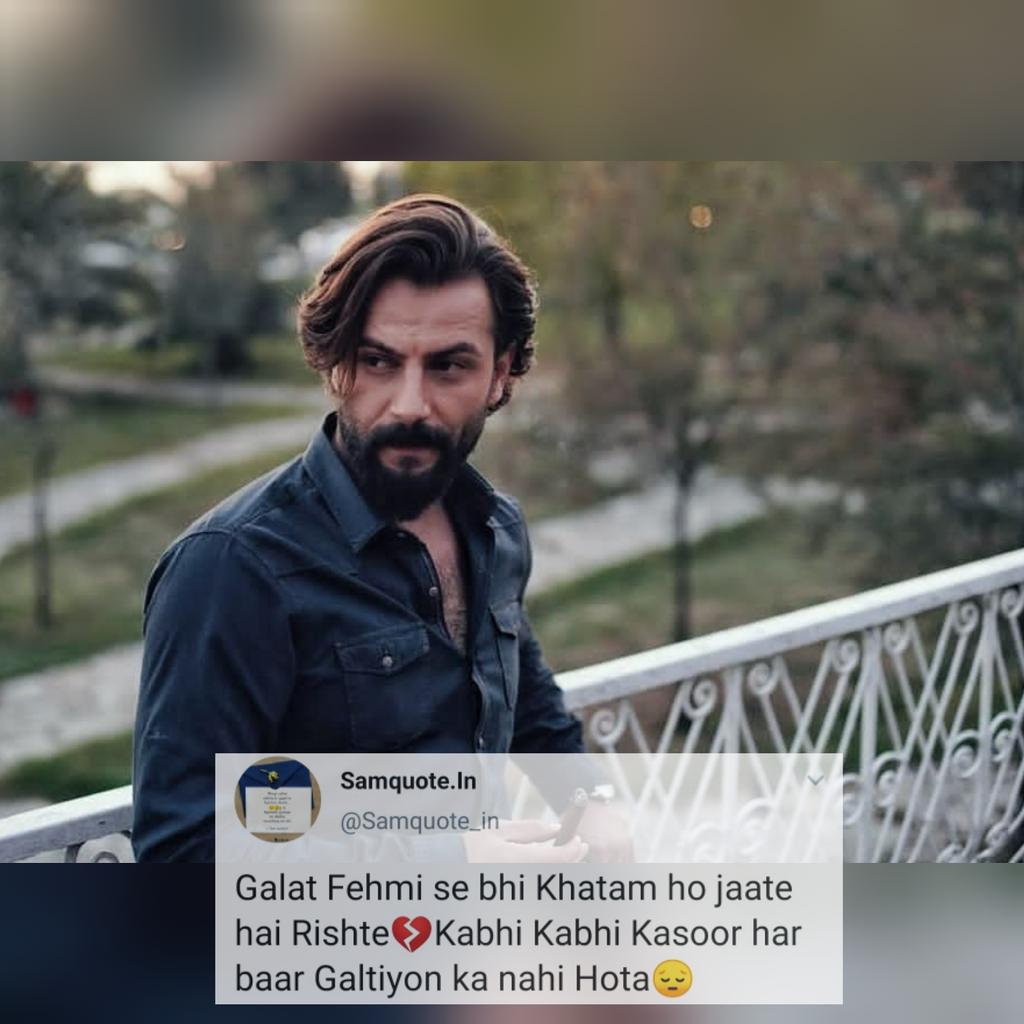 Samquotein's tweet photo. New Post is up
Go check this out !!!
Like ♥️ and Comment 💬
#samquote #sarahkhan #newwallpapers #newstory #diary
#yourquote #quote #stories #qotd #quoteoftheday #wordporn #quotestagram #wordswag #wordsofwisdom #inspirationalquotes #writeaway #thoughts #poetry #instawriters https://t.co/6gy4iOMs5z