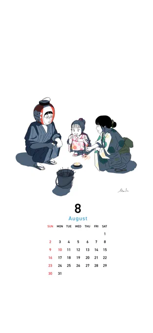 1週間お疲れ様でした。
8月の壁紙カレンダーを作りました。
使っていただけたら嬉しいです?

今年の夏は思い切った遠出は難しそうですが、家で楽しめる夏をたくさん見つけていきたいと思います。

#8月カレンダー 
