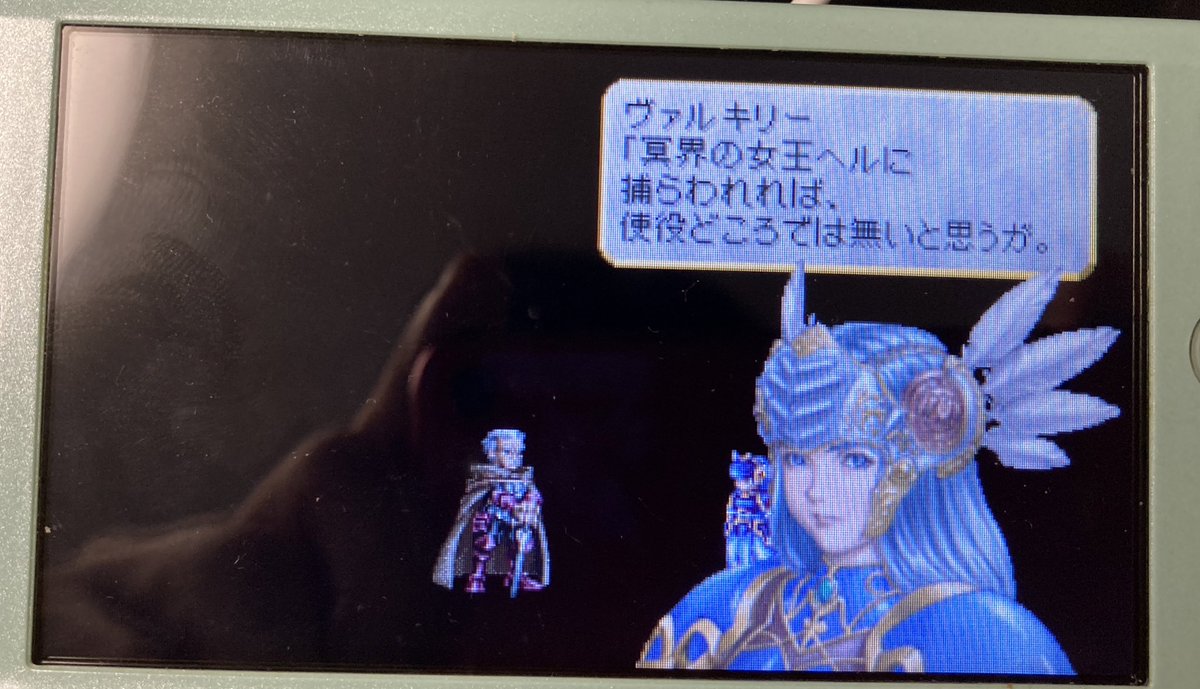 ハルキのヴァルキリープロファイルプレイ日記 Togetter