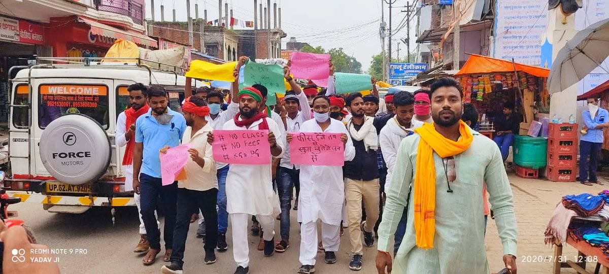 RajveerYadavSP's tweet photo. #No_class #No_fees
हमारा आंदोलन हर अभिभावक को #इंसाफ़ मिले इसी क्रम में आज #मङियाहुँ_जौनपुर में ज्ञापन दिया ! #शिक्षा हमारे बच्चों के भविष्य निर्माण के साथ एक विकसित देश बनने में भी बहुत ही महत्वपूर्ण हैं !
#राजवीर_यादव
जय समाजवाद 🙏🏻🙏🏻🚴🚴💪
@dimpleyadav @yadavakhilesh https://t.co/DBQ7a2Ff32