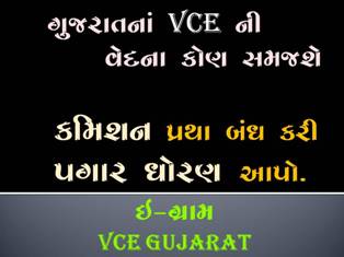 Manharsinh96's tweet photo. https://t.co/T6l3BqTTTm