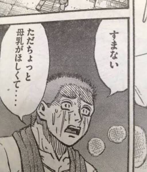 Q:無料10連が来るのわかってたのになんで即天井しちゃったの 