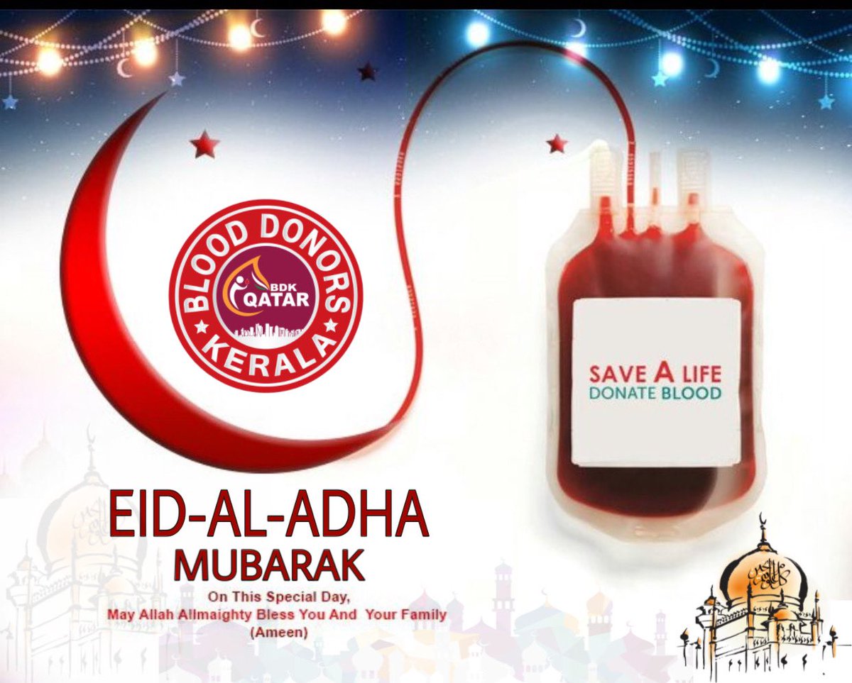 BdkQatar's tweet photo. ഏവർകും ബി.ഡി.കെ ഖത്തറിന്റെ  ഹൃദയം നിറഞ്ഞ ബലി പെരുന്നാൾ ആശംസകൾ.

🌙⭐️нαρρу єι∂ мυвαяαk⭐️🌙 https://t.co/NL3gDrotDp