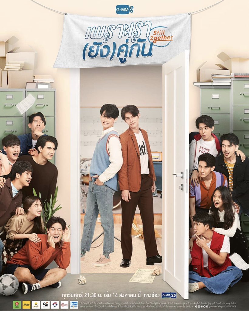 Can’t wait!!! Can’t wait !!! OMG OMG!! 
<a href="/backaof/">Noppharnach</a> is one who directed Dark Blue Kiss #TayNew ( amazing story and cast ) 💙💙💙🙏
I know for sure #STILL2GETHER will be amazing and beautiful 🤍🤍🤍🙏#SARAWATINE 
@gmmtv @brightvc <a href="/winmetawin/">Winmetawin</a> <a href="/Tawan_V/">เทย์ทาวาฬ</a> 
🌈🌈🤍🤍💙💙💜💜🙏