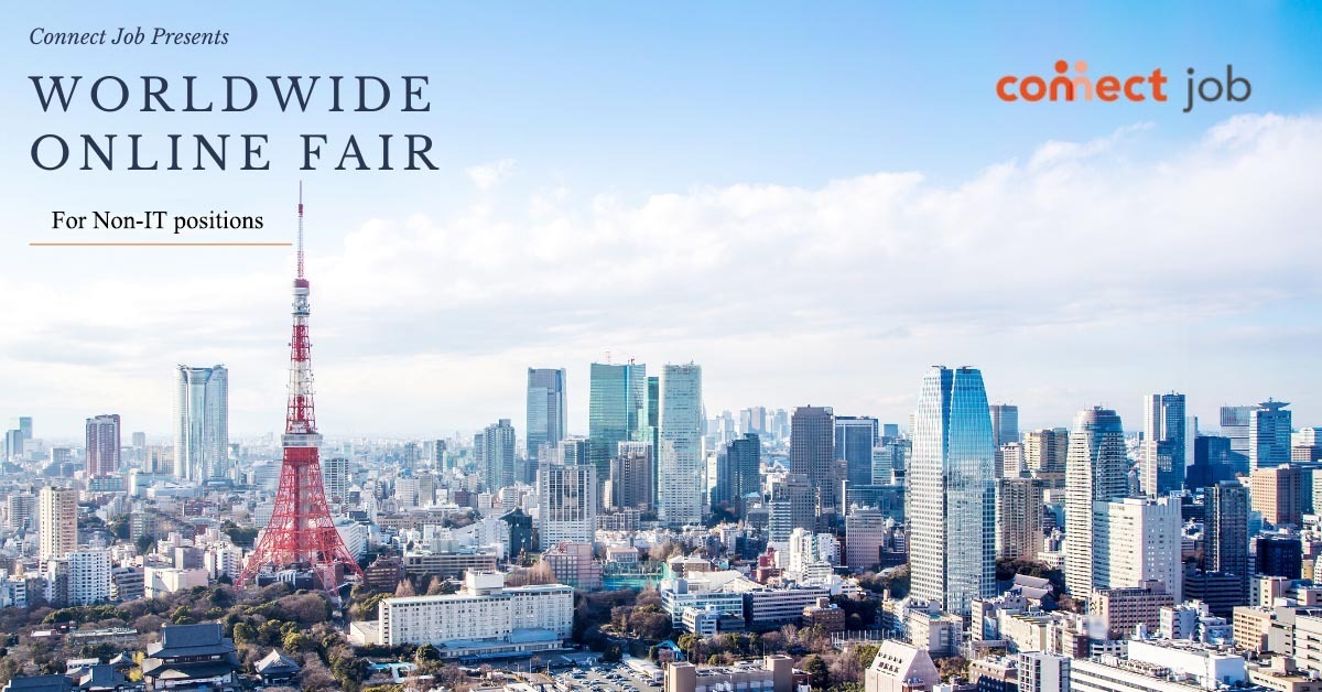 Connect__Job's tweet photo. WORLDWIDE ONLINE JOB FAIR 2020

【＜専攻不問＞21年新卒の皆さんにオススメ！】 中小・大手企業様々な職種で、まだまだ新卒採用継続中です！
#日本語 スキルを使って、日本で最初のキャリアを築きませんか？

▶︎ https://t.co/If8agSosme

#connectjobjapan #japan #newgrads #jobhunting https://t.co/NGpvpiWrX9