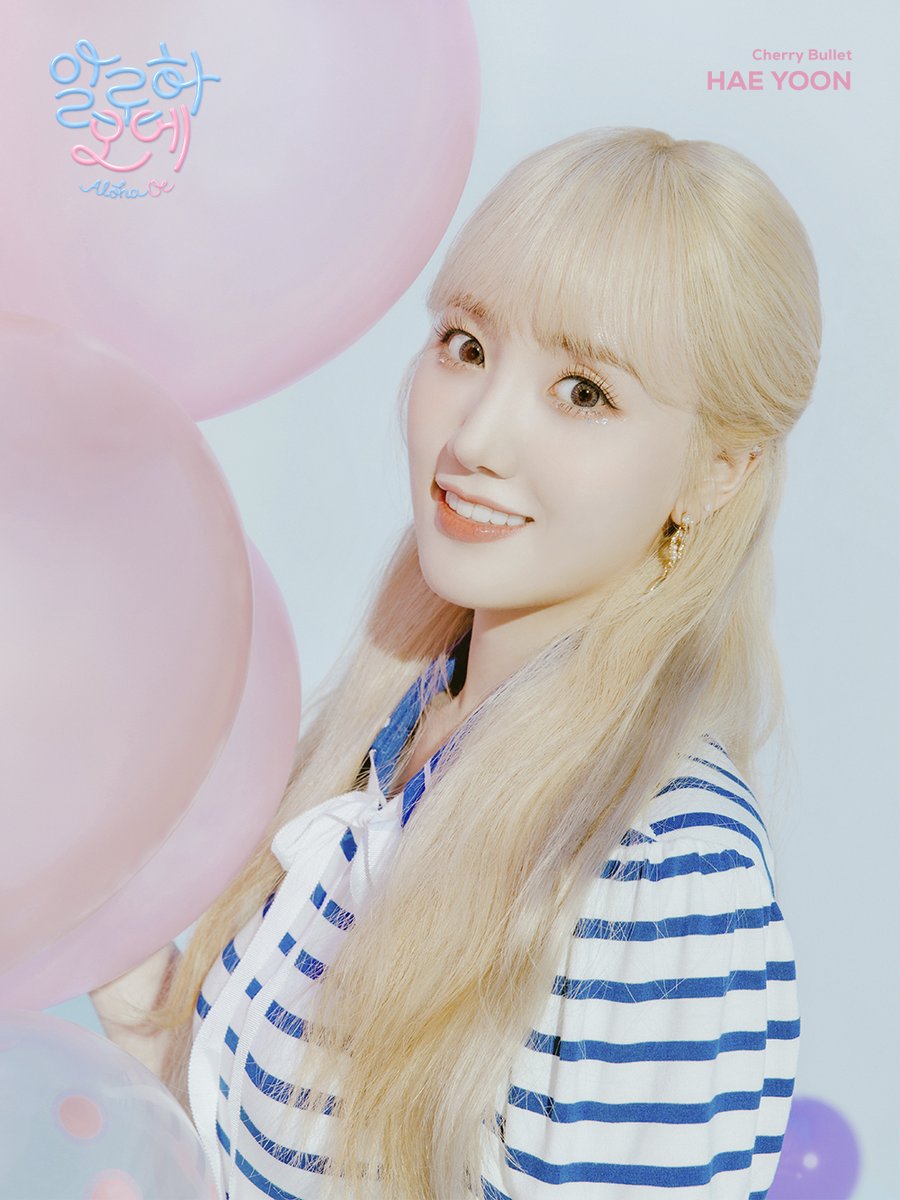 cherrybullet's tweet photo. Cherry Bullet 2nd Digital Single
'알로하오에 (Aloha Oe)' <JACKET POSTER>
MAY &amp; HAE YOON

🏝 TITLE : '알로하오에 (Aloha Oe)'
✈ 2020.08.06 6PM

#CherryBullet #체리블렛 #2nd_Digital_Single #알로하오에 #AlohaOe #여름아_체리블렛을_부탁해 https://t.co/lPcoE2nqat