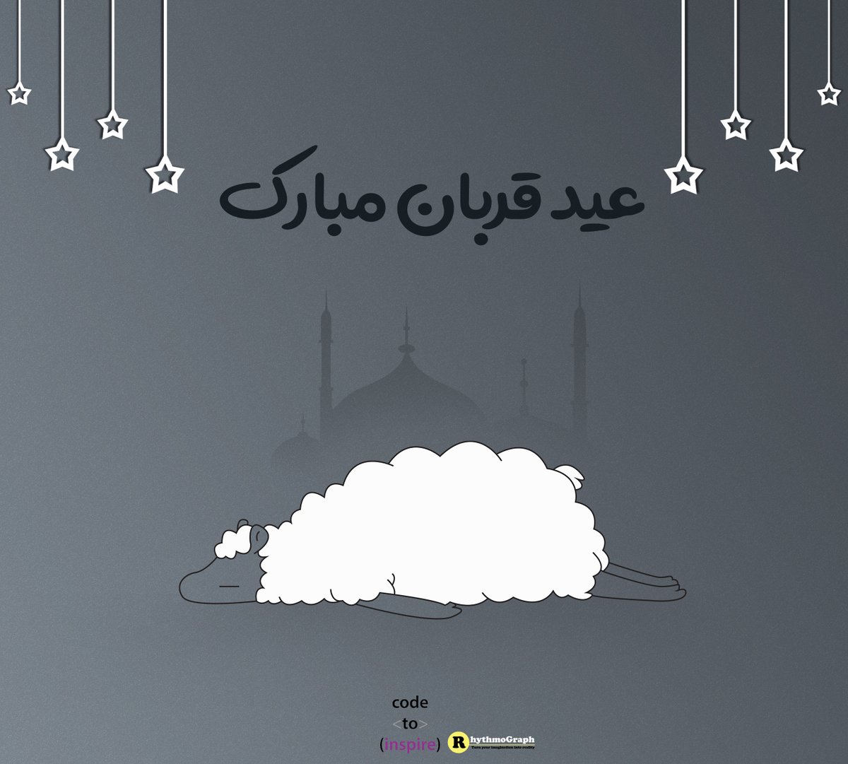 nargeszahed98's tweet image. Eid ul_adha mubarak!!
@CodeToInspire 
#RhythmoGraph 
#EidMubarak
#GraphicDesignStudent 
#AfghanGirlsCode