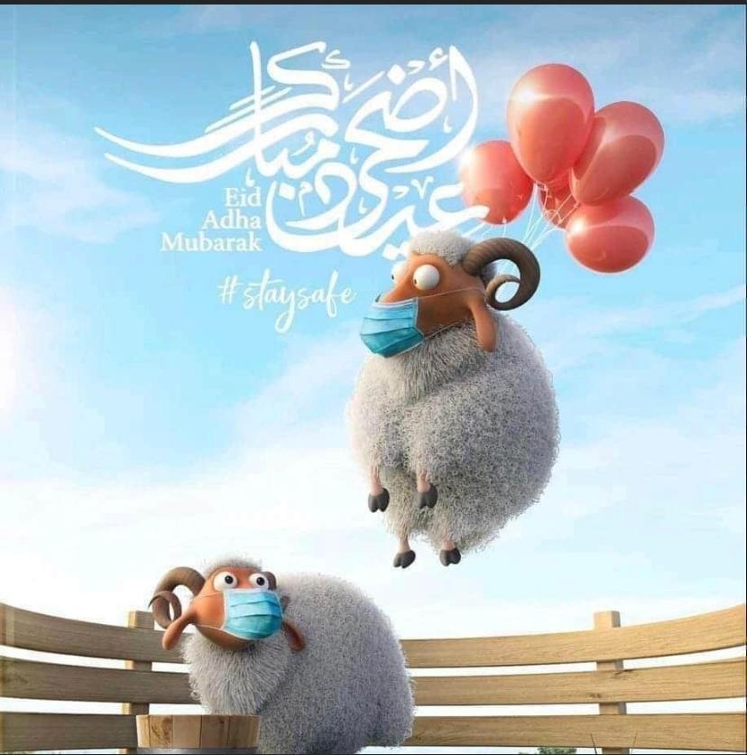 tugrazorg's tweet photo. Wij wensen iedereen een fijne offerfeest 🥳
Kurban bayramınız Mübarek Olsun🥳
Eid Adha Mubarak🥳 https://t.co/QZHmkBHqfH