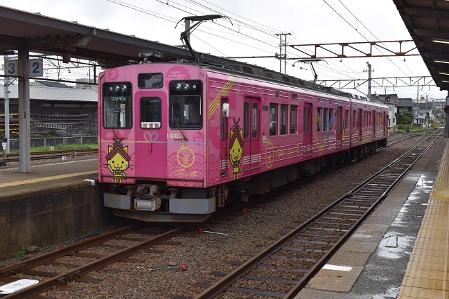 一畑電車【公式】 on X: 