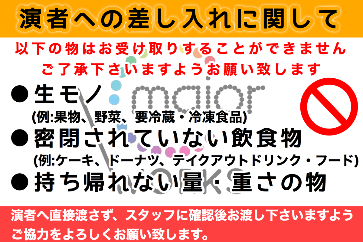 Cmajor Works Cmajor Official Twitter