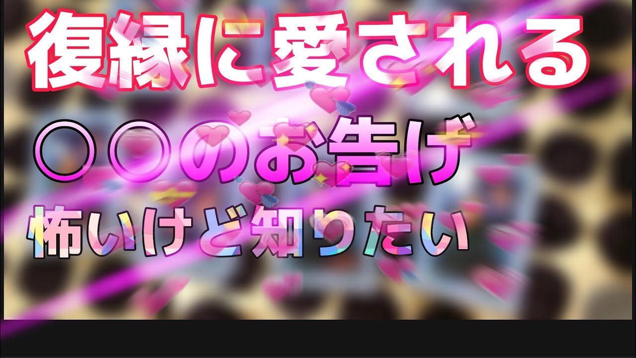 占いタロット Twitter Search Twitter