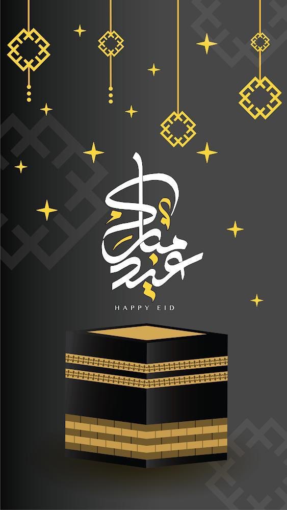 We_Say_E's tweet image. كل عام و انتم بخير