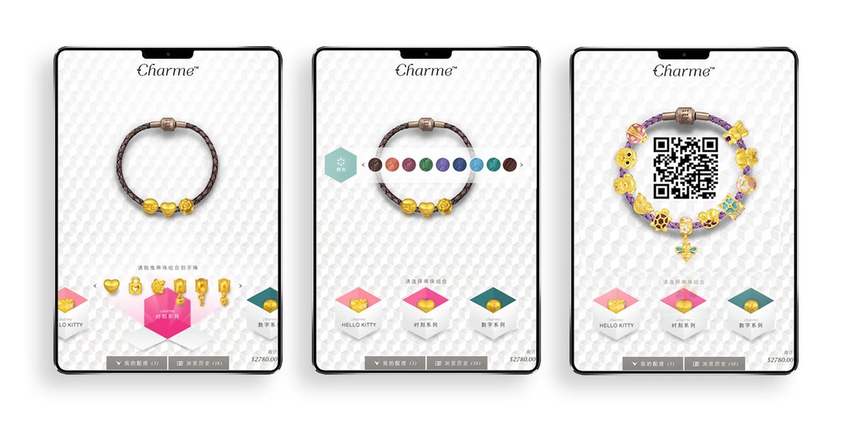 MirumHK's tweet photo. Discover our digital innovation with our connected experience roadshow. The custom-built solution to promote Chow Sang Sang jewelry across China, that visited 25 cites was a huge success and demonstrated digital can go mobile.  
https://t.co/MWpNjlCcT5
#innovation #touchable #ar https://t.co/tmSAtiG8Q8