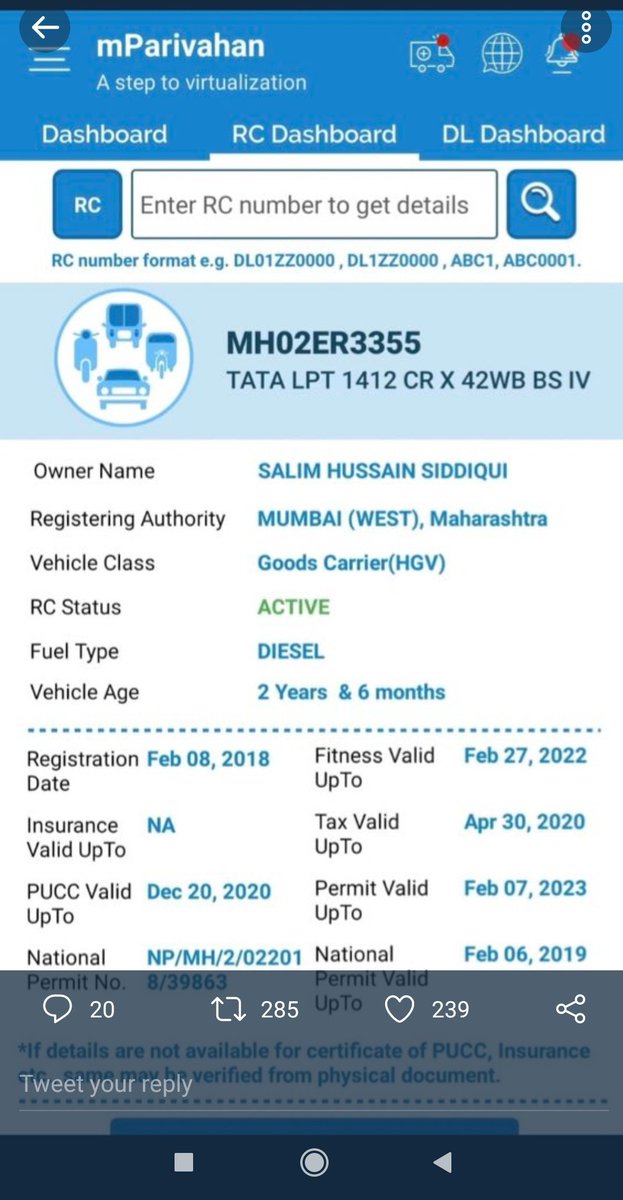 Tanusree Saha Roy(SSRF)🇮🇳 tweet media