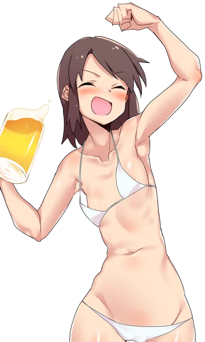 花金最高 