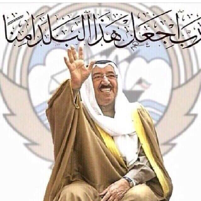 alshamag's tweet photo. 🖤🖤🖤🖤🖤🖤🖤🖤
❤🖤🖤🖤🖤🖤🖤💚
❤❤🖤🖤🖤🖤💚💚
❤❤❤☁☁💚💚💚
❤❤❤☁☁💚💚💚
❤❤❤☁☁💚💚💚
❤❤❤☁☁💚💚💚
❤❤❤☁☁💚💚💚

رَبِّ اجعَل هَذَا البَلد آمِناً
🇰🇼🇰🇼🇰🇼🇰🇼🇰🇼🇰🇼🇰🇼🇰🇼
#اللهم_احفظ_الكويت 
#الكويت_بلادنا_الكويت

اللهم 

أرجع لنا صباح العزسالمآ❤️ https://t.co/bfgCKWyKtg