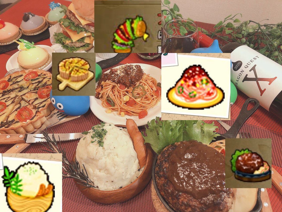 ましろのdq飯 ゆっくり更新 Dqmashimeshi Twitter