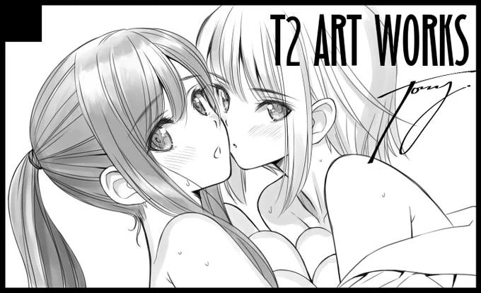 9月6日の『超こみっくトレジャー』のサークルカット。
久々の同人イベントなので参加する予定とはいえ最近のコロナの感染拡大をみているとどうなっちゃうんだろうって感じです。冬コミも中止になってしまったのでますますpixivやFantiaも活用していかないと。もうちょっと更新がんばっていきます。 