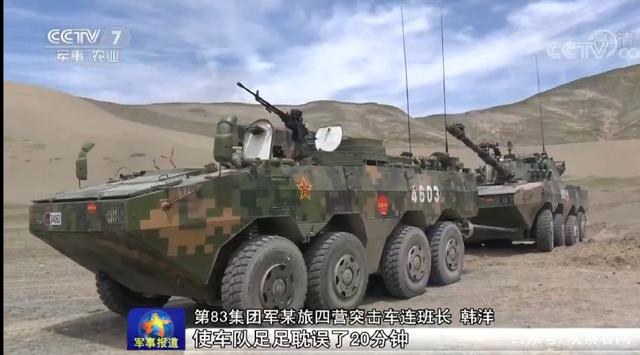 Below are some more images of the ZBL-09 combat engineer and ARV respectively, as well as a combat service support unit from the heavy CA-BDE. Thanks for taking the time to read this thread.