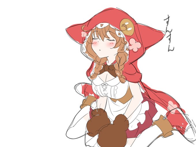 すんすんさせたい 