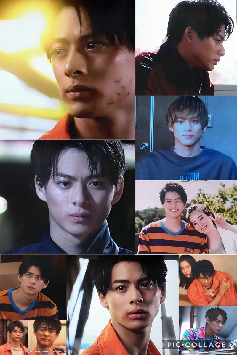 Nami Tver 未満警察 05 T Co Jmiqomijet 本当に物語に引き込まれて感動する回なので 見逃した人は勿論 何度リピートしても感動するので 絶対お勧め ジロちゃんを演じる俳優 平野紫耀が素晴らしい 未満警察 平野紫耀 King Prince