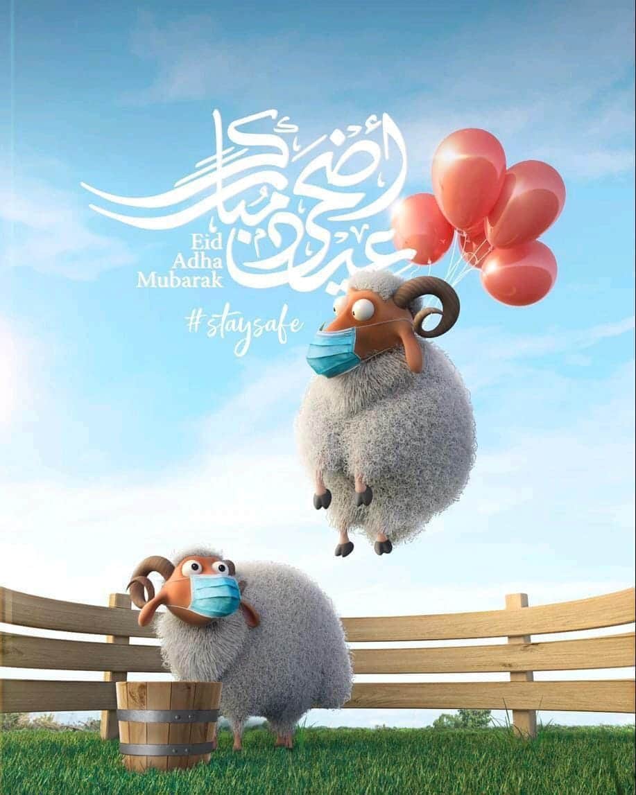 Nd4KN's tweet photo. عید مبارک

#عيد_الاضحى https://t.co/3bY06wZWfl