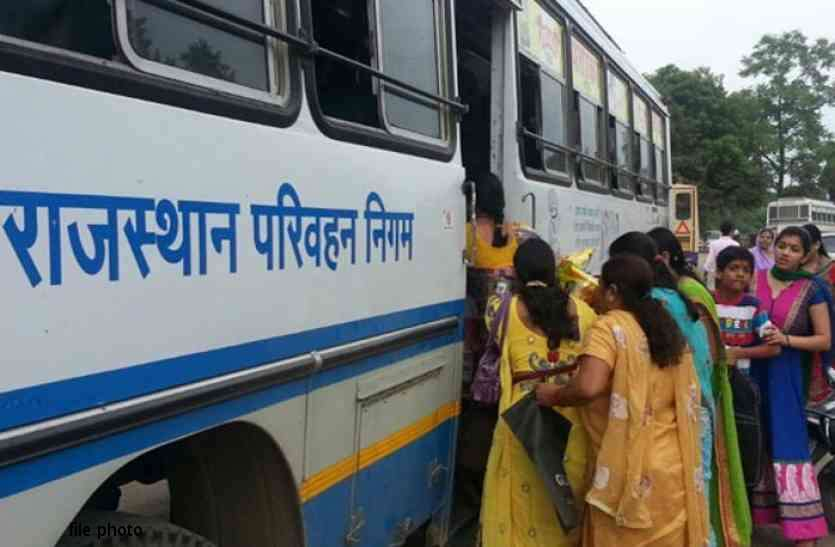 1stIndiaNews's tweet photo. #Jaipur: रक्षाबंधन पर रोडवेज में महिलाओं को मुफ्त यात्रा की सौगात, रोडवेज प्रबंधन ने जारी किए आदेश, इस दिन के लिए आरक्षण भी कराया जा सकेगा

#RakshaBandhan2020 https://t.co/taZHPgnVsL