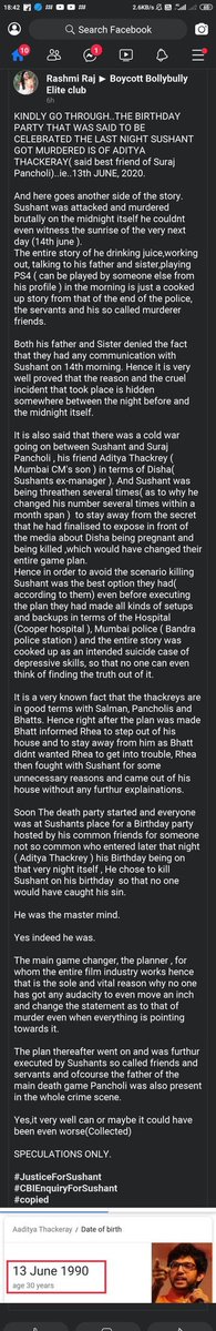 AlmElm2020's tweet photo. @its_Tanusree Yes, and if you rewind a bit more, definitely #DishaSalian "suicide" is connected to Sushant's death &amp; his killers. Sooraj Pancholi shud be jailed first. Criminal on loose! Killing people and living freely. Now you know why they hired Satish Maneshinde India's top criminal lawyer https://t.co/yOs3Okh08G