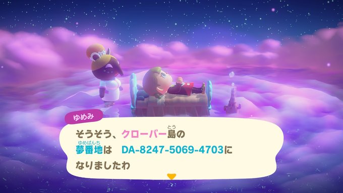 マイデザのtwitterイラスト検索結果 古い順 マイデザのtwitterイラスト検索結果 古い順
